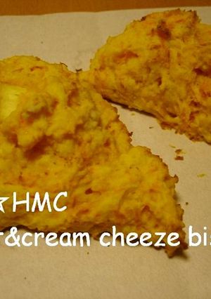 A picture of Vivid Pancake Mix & Carrot Cheese Scones.