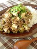 Eggplants With Cream Cheese, and Sweet and Spicy Ground Meat with Miso Over Rice