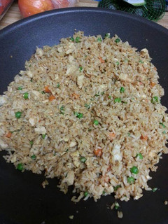 A picture of Chicken Fried Rice.