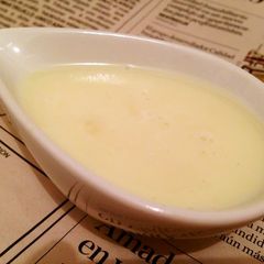 A picture of Easy Homemade Condensed Milk.