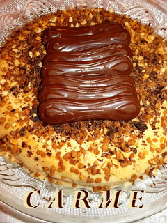 Una foto de Mousse de turrón de Jijona en tarta