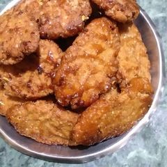 A picture of Gur ka tehkua.