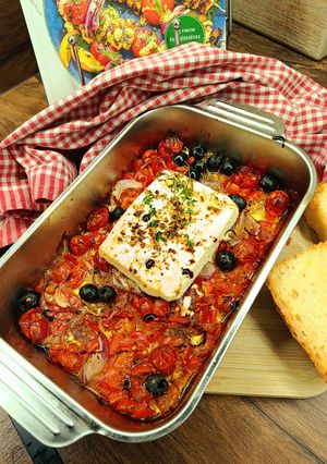 Mediterrán sült feta zöldségekkel recept fotója