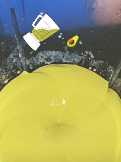 صورة لوصفة عصير افوكادو