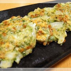 Sweet Onion and Natto Oyaki (Flat Cakes) A picture of Sweet Onion and Natto Oyaki (Flat Cakes).