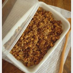 A picture of Mixed-Rice Base with Soy Beans and Canned Mackerel.