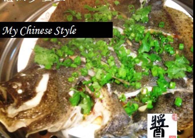 Recipe of Speedy Chinese-Style Steamed Flounder with Plenty of Onions (Scallion Turbot)