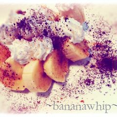 A picture of Coffee Banana Parfait.