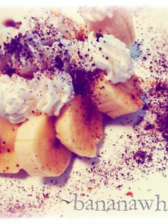 A picture of Coffee Banana Parfait.