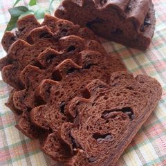 A picture of Milk Chocolate Hearth Bread!.