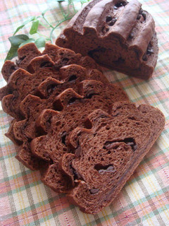 A picture of Milk Chocolate Hearth Bread!.