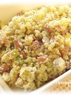A picture of Okara Fried Rice.