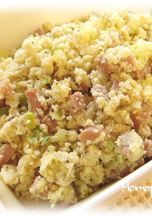 A picture of Okara Fried Rice.