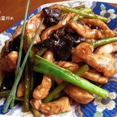 A picture of Sautéed Chicken Breast Meat in a Sweet Miso Sauce.