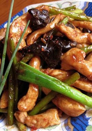 A picture of Sautéed Chicken Breast Meat in a Sweet Miso Sauce.