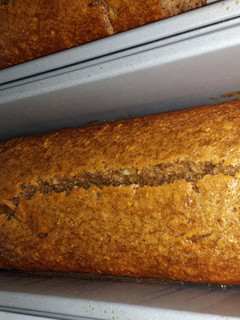 A picture of Healthy Banana Nut Bread.