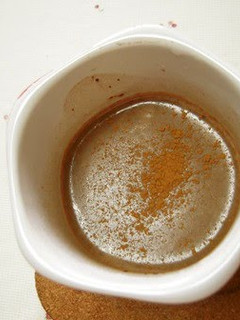 A picture of Ginger Cocoa Cinnamon Soy Milk.