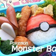 A picture of Pokemon "Pokeball" Bento.