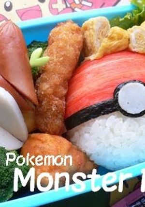 A picture of Pokemon "Pokeball" Bento.