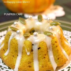 A picture of Light and Moist! Kabocha Cake.