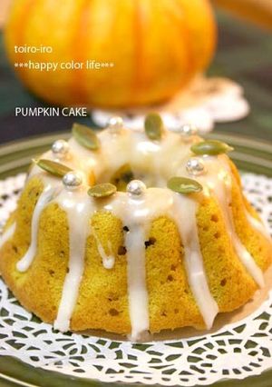 A picture of Light and Moist! Kabocha Cake.