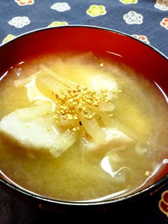A picture of My Mother's Signature Recipe for Satoimo and Daikon Radish Miso Soup.