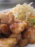 Chicken Breasts with Pickled Plum Sauce