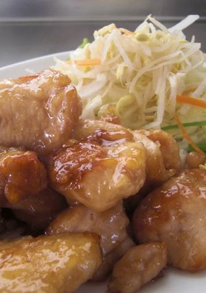 A picture of Chicken Breasts with Pickled Plum Sauce.