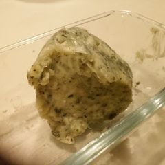 A picture of Basil Butter.