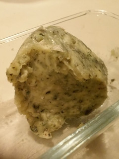 A picture of Basil Butter.
