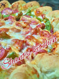 Foto resep Pizza Chessy Bites