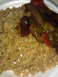 A picture of Spicy Pepper Steak.