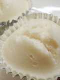 Steamed Bread with an Almond Aroma