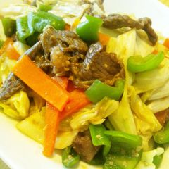 A picture of Beef and Miso Vegetable Stir Fry.