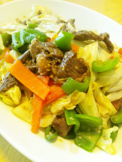 A picture of Beef and Miso Vegetable Stir Fry.