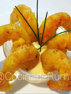 Una foto de Gambas rebozadas