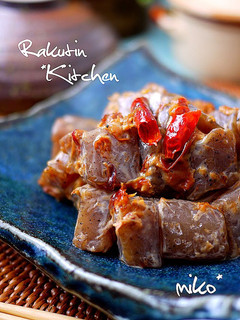 A picture of Sautéed Spicy Konnyaku Seasoned with Oyster Sauce, Mayonnaise, and Bonito Flakes.