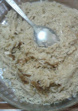 صورة لوصفة مقلوبة