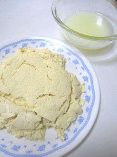 A picture of Easy Tofu Straining Method.
