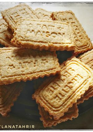 Une photo de Biscuits digestive