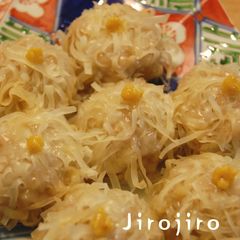 A picture of Jumbo Sized Shumai (Siu Mai) Dumplings with Shrimp.