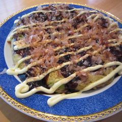 A picture of Satoimo Taro Root Okonomiyaki.