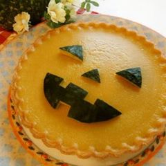 Easy Rich Kabocha Tart A picture of Easy Rich Kabocha Tart.