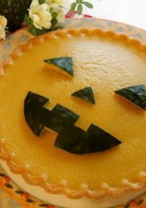 A picture of Easy Rich Kabocha Tart.