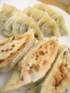 A picture of Easy Vegetable Gyoza with Soy Beans.