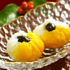 Vibrant and Cute 2-Color Nishiki Tamago A picture of Vibrant and Cute 2-Color Nishiki Tamago.