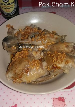 Foto resep Ayam Rebus (Pak Cam Ke)