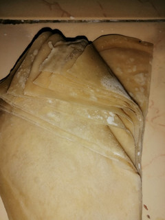A picture of Samosa pockets.