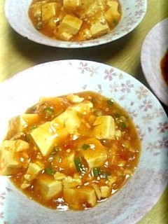A picture of Simple and Healthy Tofu in Chili Sauce.