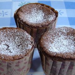 A picture of Easy Flour-less Chocolate Cupcakes.
